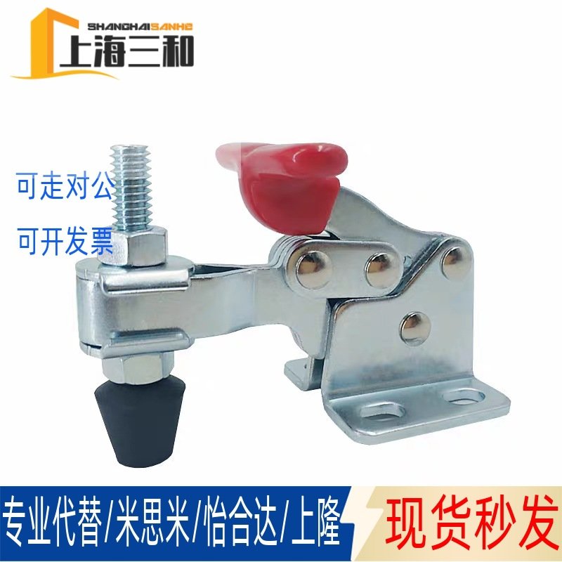 同怡合达快速压钳WDC13005/13007/13009垂直压紧式 法兰底座SM-SS