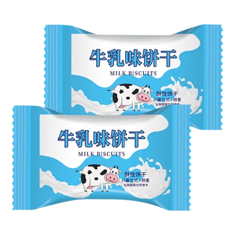 俄罗斯风味牛乳饼干老式牛奶味