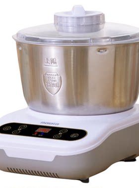 万利达和面机5L全自动7L醒面发面