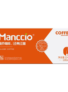 曼乔MCT经典原味红枣咖啡