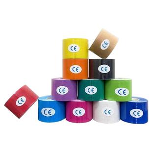 肌肉贴远动员专用运动肌贴肌内效贴弹性绷带自粘胶布拉伤跑步篮球