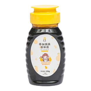 老爸评测山东莱阳慈梨膏即食纯梨熬制换季润嗓子便携瓶装