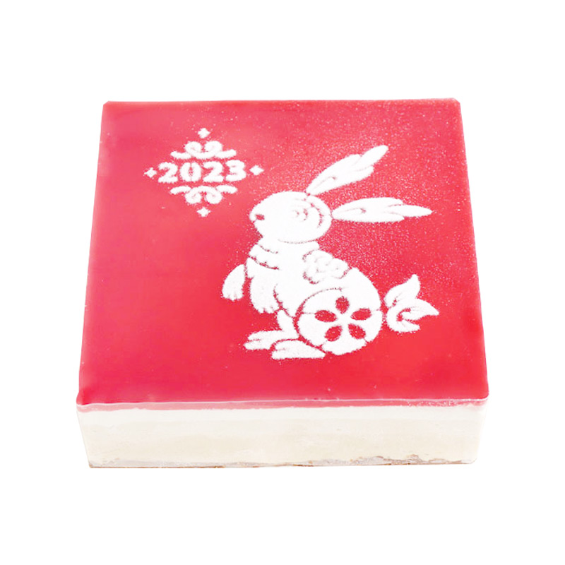 MES每实蛇年定制慕斯生日蛋糕榛果松露夹心甜品北京上海同城配送