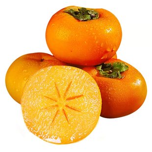 广西恭城脆柿子新鲜水果当季正宗硬火晶黄心脆甜柿子现摘大果整箱