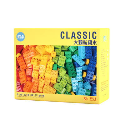 梦启点儿童积木玩具男孩拼装大颗粒3到6立体拼图智力开发益智拼插