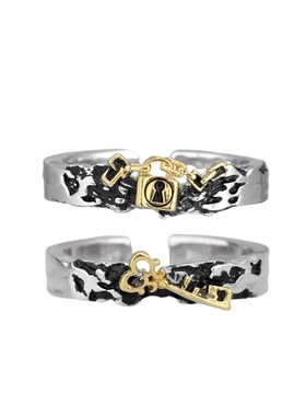 锁匙系列 原创925纯银情侣对戒不掉色小众设计高级感钥匙戒指