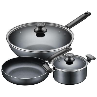 苏泊尔不粘锅全套家用组合厨房