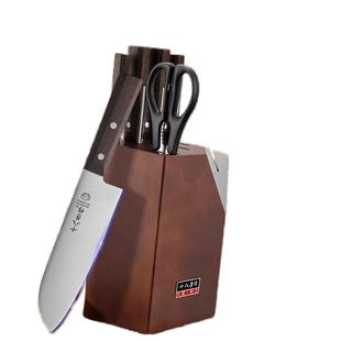 阳江十八子刀具厨房套装组合砧板家用菜刀菜板二合一官方旗舰店