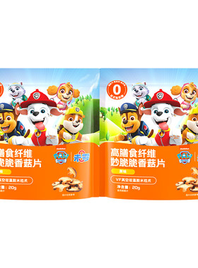 未零高膳食纤维妙脆脆香菇片