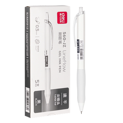 得力刷题笔速干s60st笔头按动中性笔黑笔简约按压式学生考试用白杆签字笔学生用ST笔水笔小白笔速干笔芯