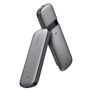 绿联m.2固态硬盘盒子nvme转typec外接sata读取移动m2通用ssd雷电3