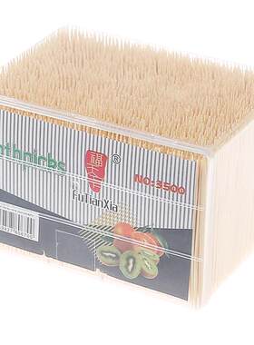 3500支一次性盒装竹子吃水果牙签