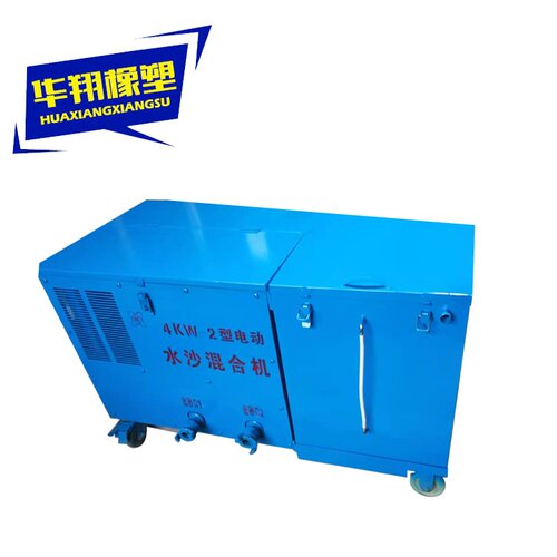 新型水砂混合机降尘除锈喷砂机即插即用1-4枪型环保湿式喷砂机