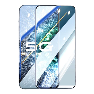 适用iQooneo3钢化膜iqooneo手机膜855竞速版vivo全屏覆盖电竞iq3游戏防蓝光爱酷noe3保护iq00全包无白边贴膜