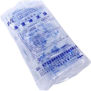 桂龙灌肠袋一次性肠道冲洗器医用家用咖啡灌肠排宿便20排便清肠器