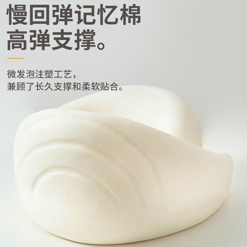 护颈u型枕长途旅行窝窝颈椎飞机形神器枕便携睡觉靠枕脖u枕芯枕头