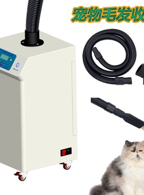 空气净化器宠物吸毛猫毛过敏毛发浮毛去除臭味除味养猫专用净化机