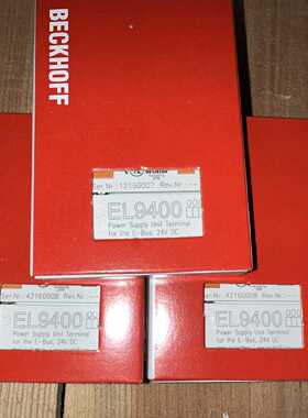 倍福EL9400电源模块全新原装正品适用于EBus2