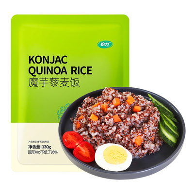 怡力魔芋藜麦饭速食米饭