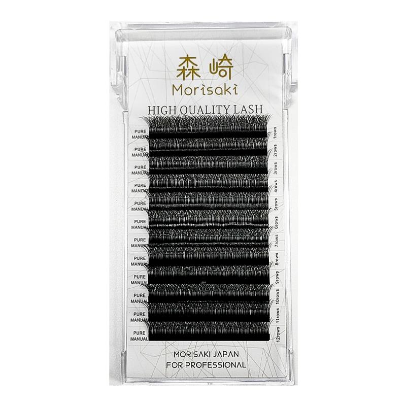 森崎高端三叶草睫毛超细自然花型