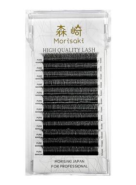森崎高端三叶草睫毛超细自然花型