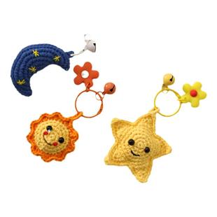 手工编织钥匙扣材料包新款小太阳花挂件饰品星星月亮钥匙挂件成品