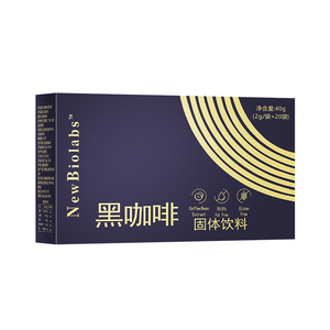 蓝山纯黑咖啡无糖0脂美式速溶正品防弹饱腹代餐