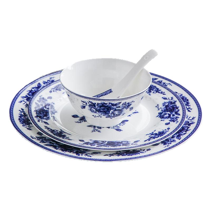 自由搭配】皇家玫瑰碗碟餐具景德镇骨瓷饭碗盘子菜盘家用汤碗汤勺