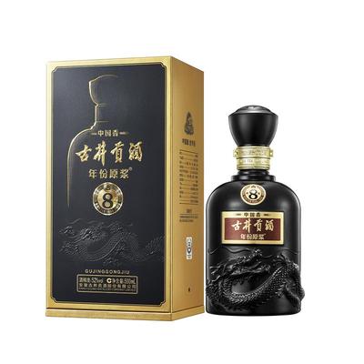 【升级52度】古井贡酒 年份原浆古8 52度500mL*1瓶 高度白酒