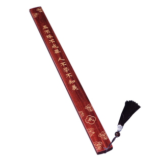 红木紫檀戒尺家用神器实木尺中国风格言版礼品老师专用教棍尺包邮