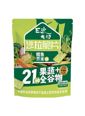 巨浪大切21种果蔬全谷物脆片140g
