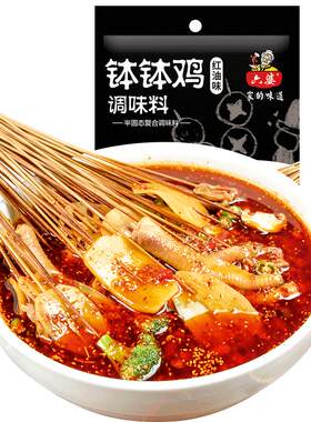 六婆乐山钵钵鸡调料190g*3袋