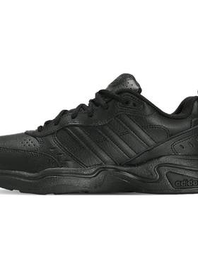 Adidas/阿迪达斯正品STRUTTER 男女复古老爹鞋运动跑步鞋EG2656