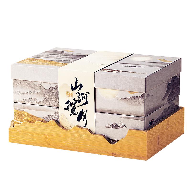 2026新款双层实木茶盘月饼礼盒装