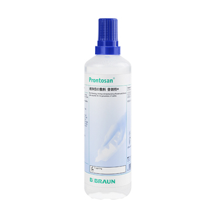 普朗特液体伤口敷料凝胶促进湿性愈合态压疮烧烫伤手术护理膏贝朗