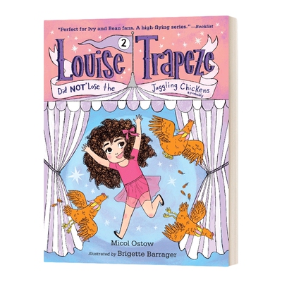 英文原版 Louise Trapeze Did NOT Lose the Juggling Chickens 路易丝章节故事书2 英文版 进口英语原版书籍儿童全英语书