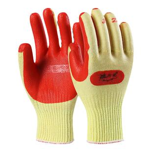 狼行记劳保手套耐磨加厚钢筋工地软胶片木工防切割建筑防护牛郎星