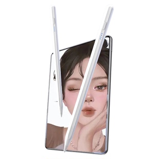 适用iPadmini6/7系列电容笔新款苹果平板触控笔2025款appencil手绘画画专用手写笔平替防误触智能点触笔二代