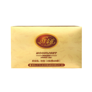 七彩云南月光金枝特级古树滇红大叶滇红30袋共60g散茶袋装