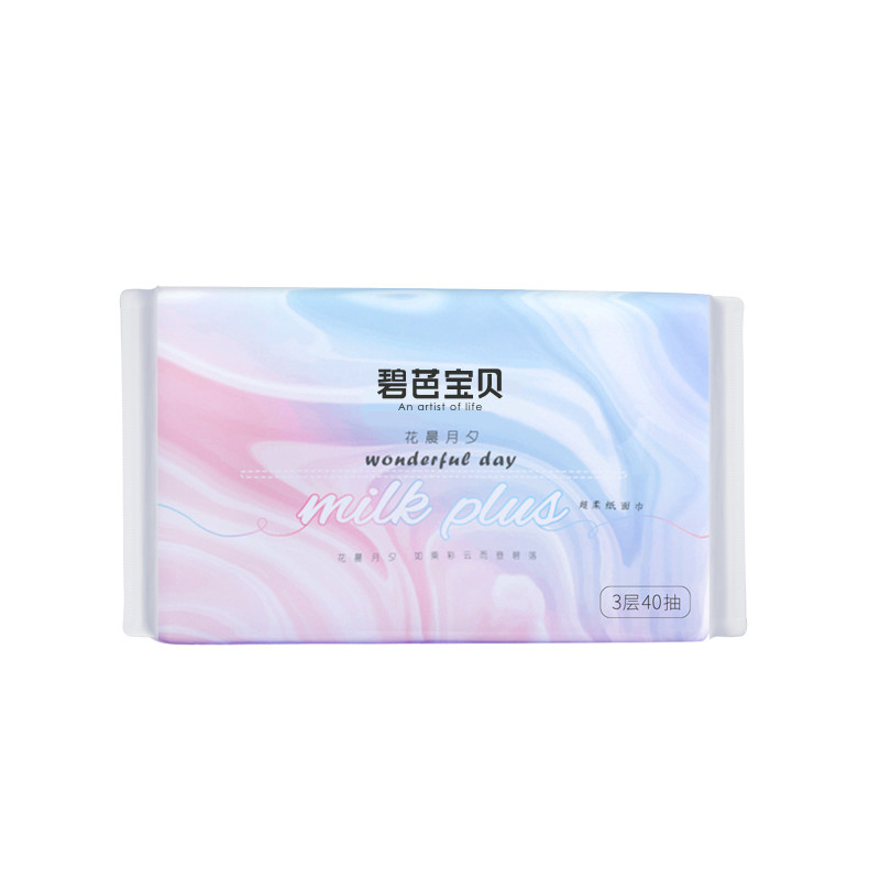 碧芭宝贝保湿柔纸巾40抽*20包