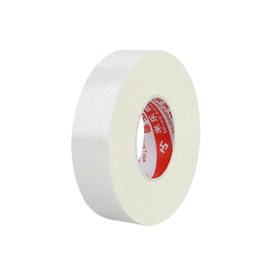 热熔胶布贴刺绣布贴热熔胶绣花标热熔双面背胶名帖热烫胶门襟定型