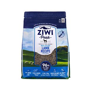 ZIWI新西兰巅峰狗粮高含肉营养进口低温微蒸风干鸭牛成幼犬鲜肉粮