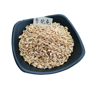 华佗苑浮小麦淮小麦中药材止汗盗汗甘麦大枣汤倪海厦另售甘草红枣