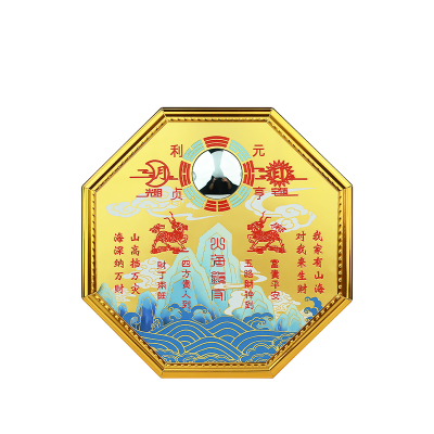 双麒麟山海镇挂件室外室内入户门八卦镜凸镜五帝钱大门口窗户摆件