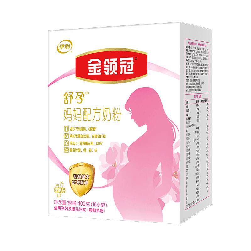伊利金领冠妈妈粉孕妇0蔗糖