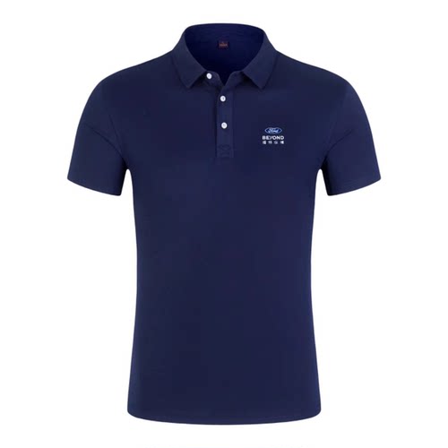 2026福特纵横工作服t恤定制福特4s店工装Polo衫男女短袖印绣logo