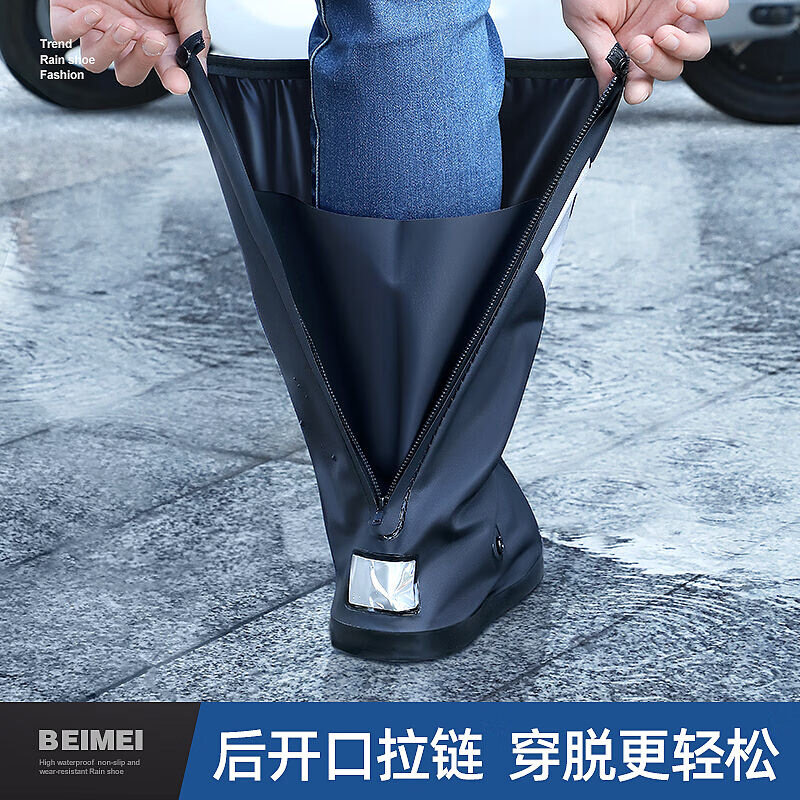 雨鞋套防水防滑男款防雨鞋套外穿水鞋女加厚耐磨高筒下雨套鞋