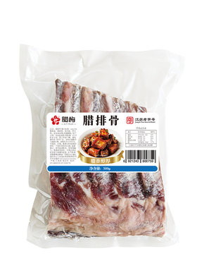 风干腊排骨500g咸味农家土特产