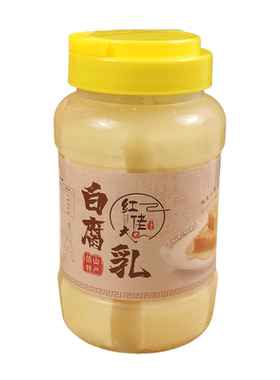 舟山岱山自然发酵白腐乳730g瓶