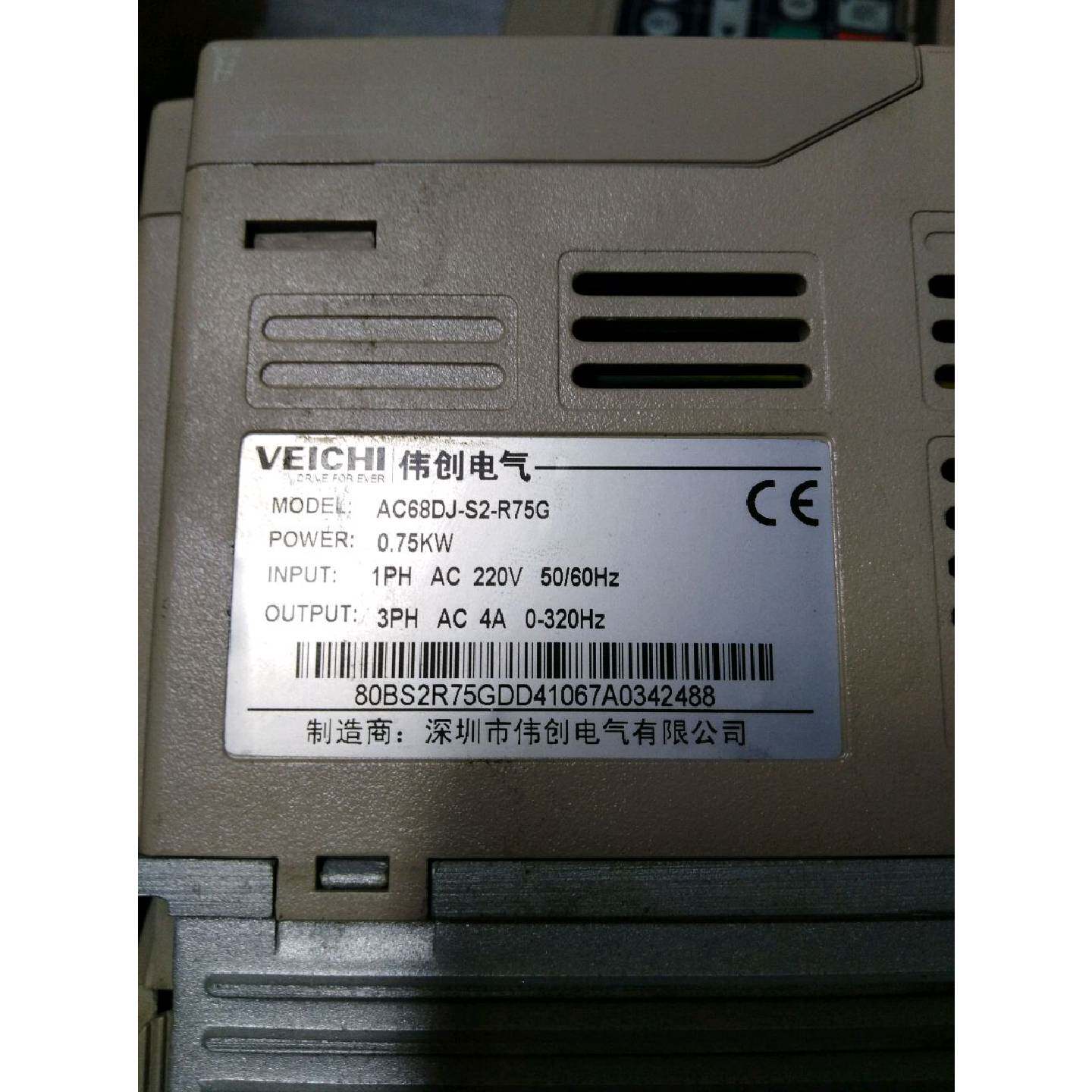 伟创变频器AC68DJS2R75G0.75kw220V
